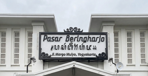 Serunya Berburu "Harta Karun" di Pasar Beringharjo Saat Libur Lebaran